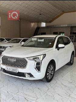 هافال جوليون